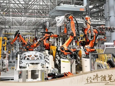 经济随笔丨中国经济靠什么“顶住了压力”？