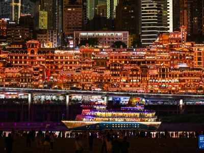 多元消费场景激活重庆文旅市场